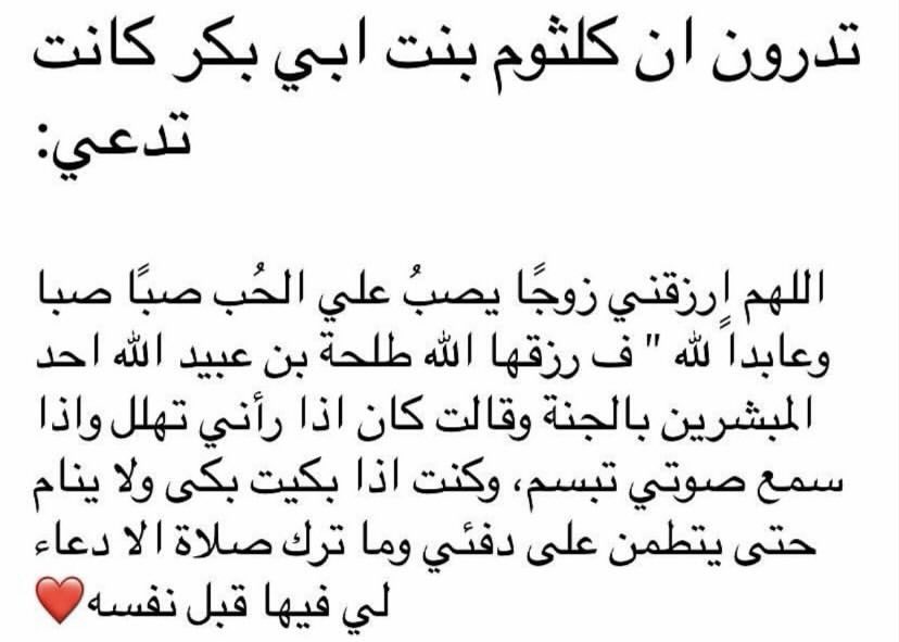 ﮼حدس (@ffj_49) on Twitter photo 