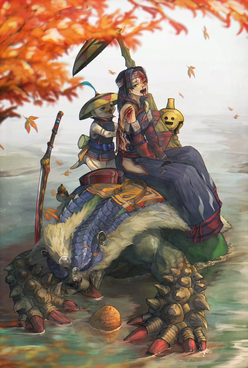 Monster Hunter Portable 3rd