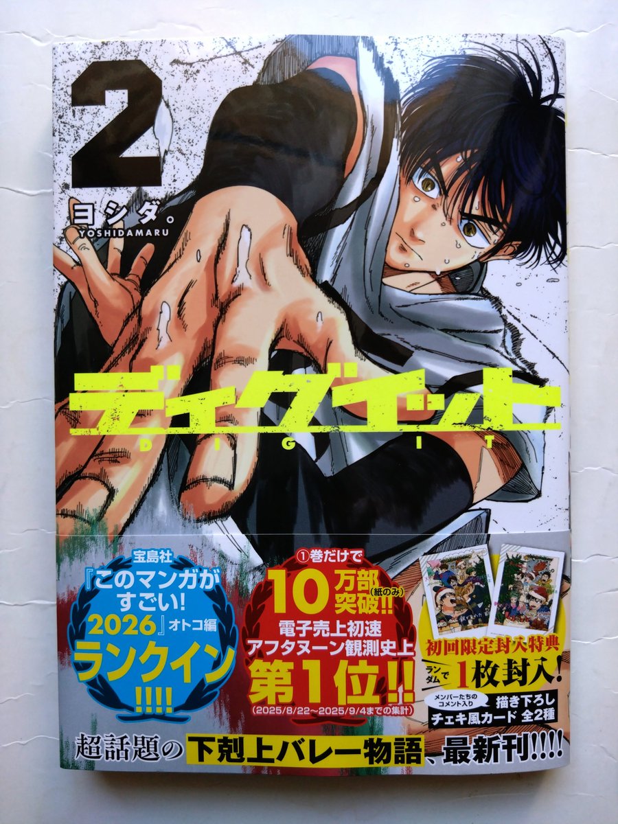 いとぉぉの hq720.jpg?sqp=-