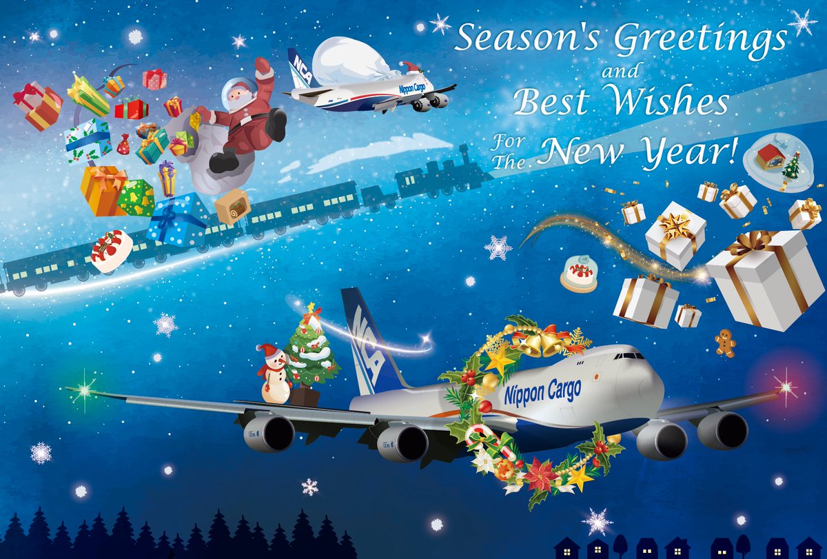 日本貨物航空【NCA】 (@nipponcargo) / Posts / X