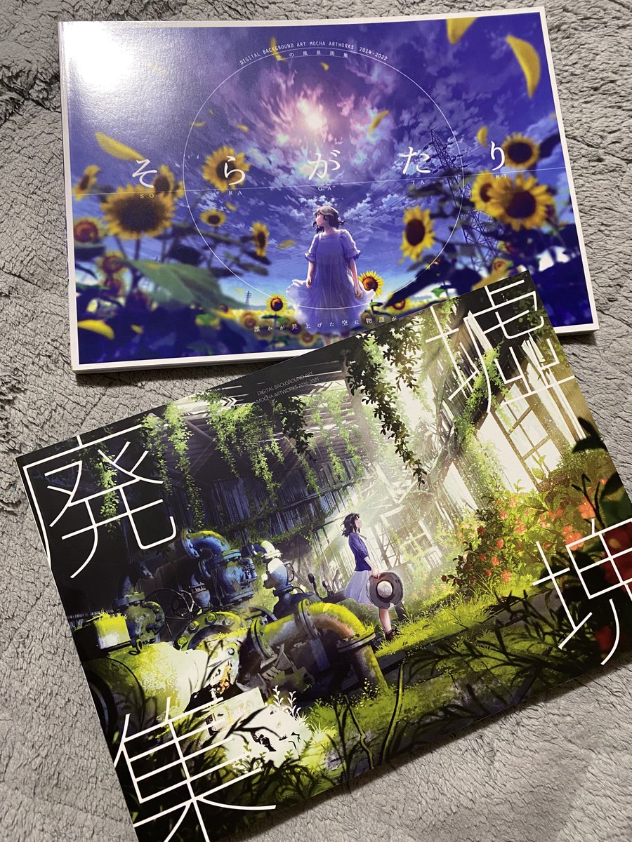 mocha (@mocha708) / Posts / X