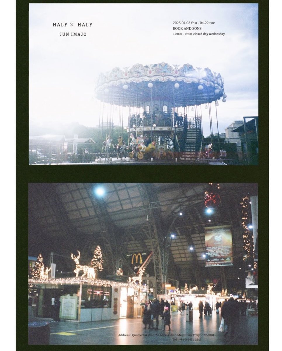 今城純 (@Jun_Imajo) / Posts / X