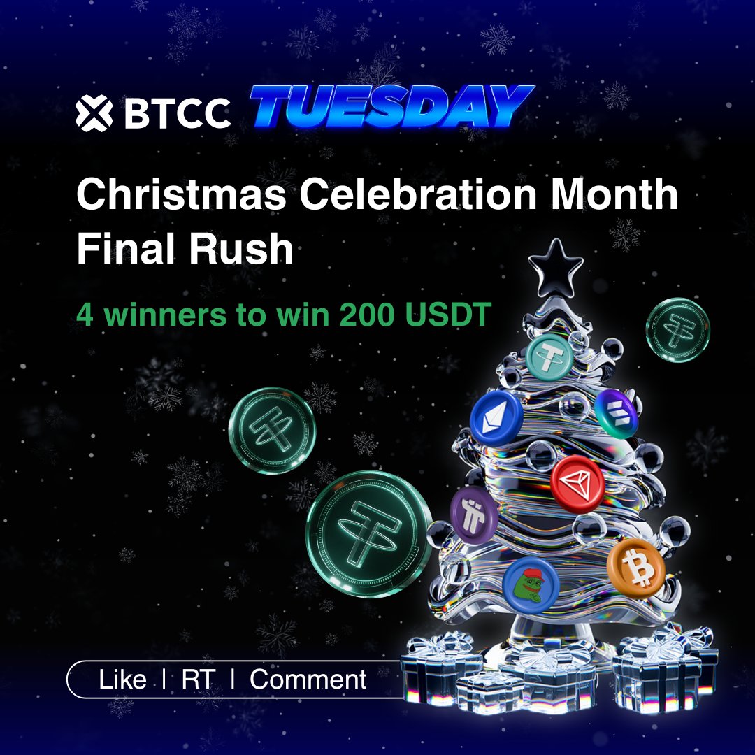 BTCCexchange's tweet photo. ๐๐
It's #BTCCTuesday! Christmas Celebration Month Final Rush ๐
The holidays are heating up, join the fun & win your share!
To enter:
1๏ธโฃ Register for the BTCC Christmas Celebration Month campaign ๐ https://t.co/yYEm4rjrIL
2๏ธโฃ Screenshot your registration proof & reply to this post with it + your BTCC UID
3๏ธโฃ Follow @BTCCExchange & tag 3 friends
4๏ธโฃ Like โค๏ธ & RT ๐ this post
๐ 4 winners share 200 USDT!
Final rush before the mega draws! โจ
--
๐ 2,000,000 USDT Christmas Mega Prize Pool!
Dec 10, 2025 - Dec 27, 2025 15:59:59 (UTC)
#BTCCCMas #BTCCBestCEX #BTCCTuesday