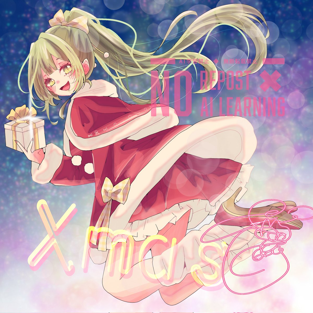 少し早いクリスマスイブイブ🎄#THHKART  #雨天決行描いた  #イルベル描いた