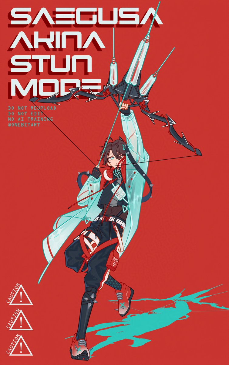 ⚠️🌶️⚠️ #さ絵ぐさ