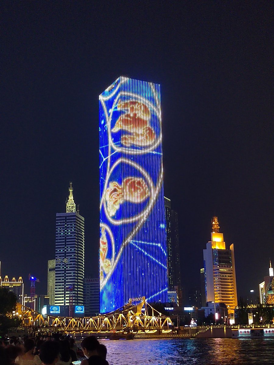 Night View of the #HaiheRiver in #Tianjin