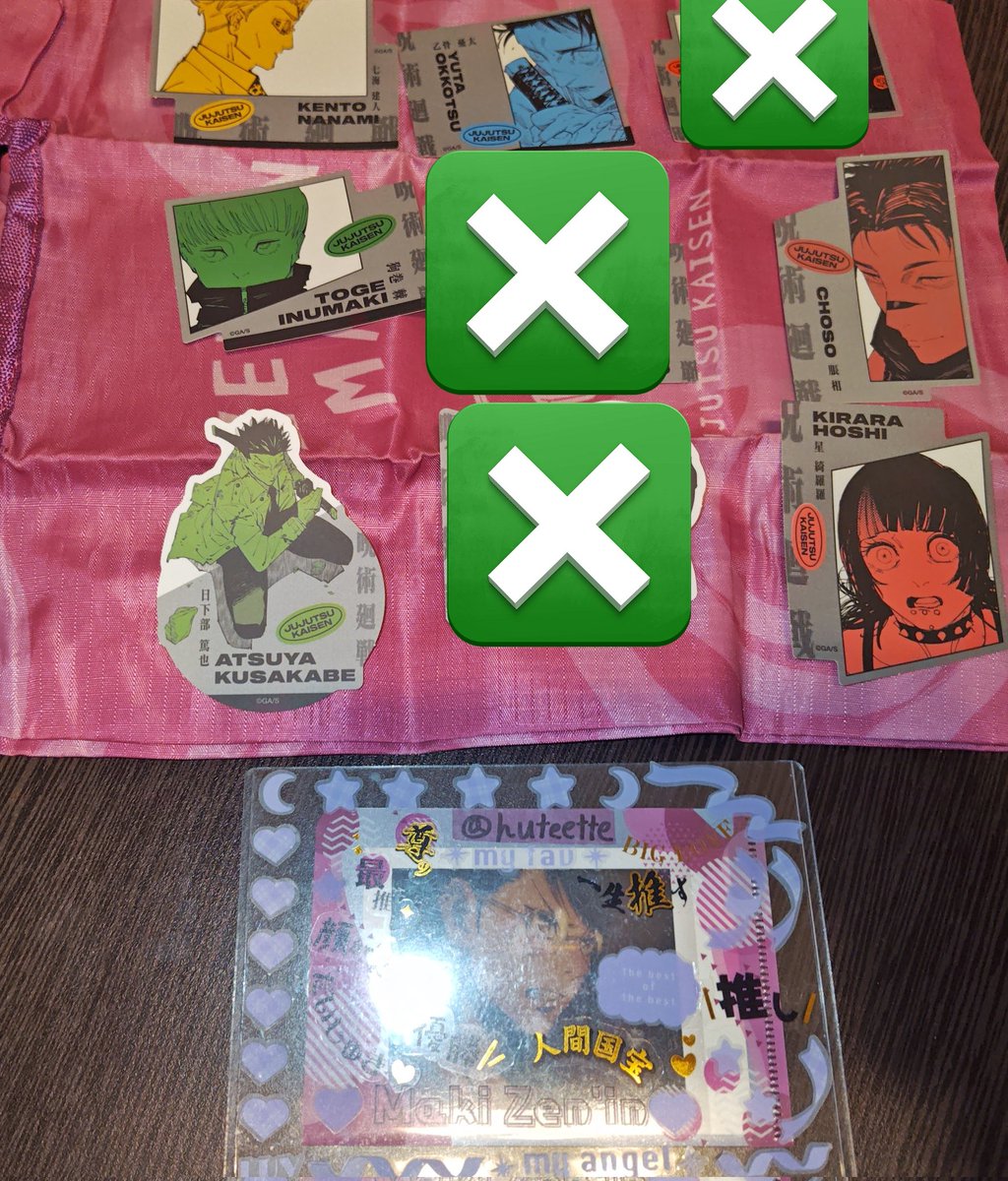 足の太い猿（♂）プロフ必読 (@huteette) / Posts and Replies / X