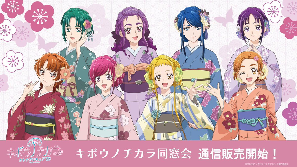 れもね🍋 (@lemone_cure) / Posts / X