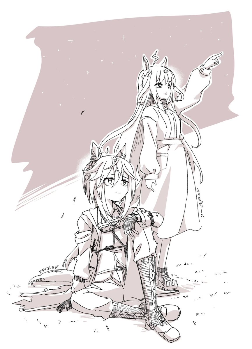 Sozi (@NKNK_3927_SoziP) / Posts / X