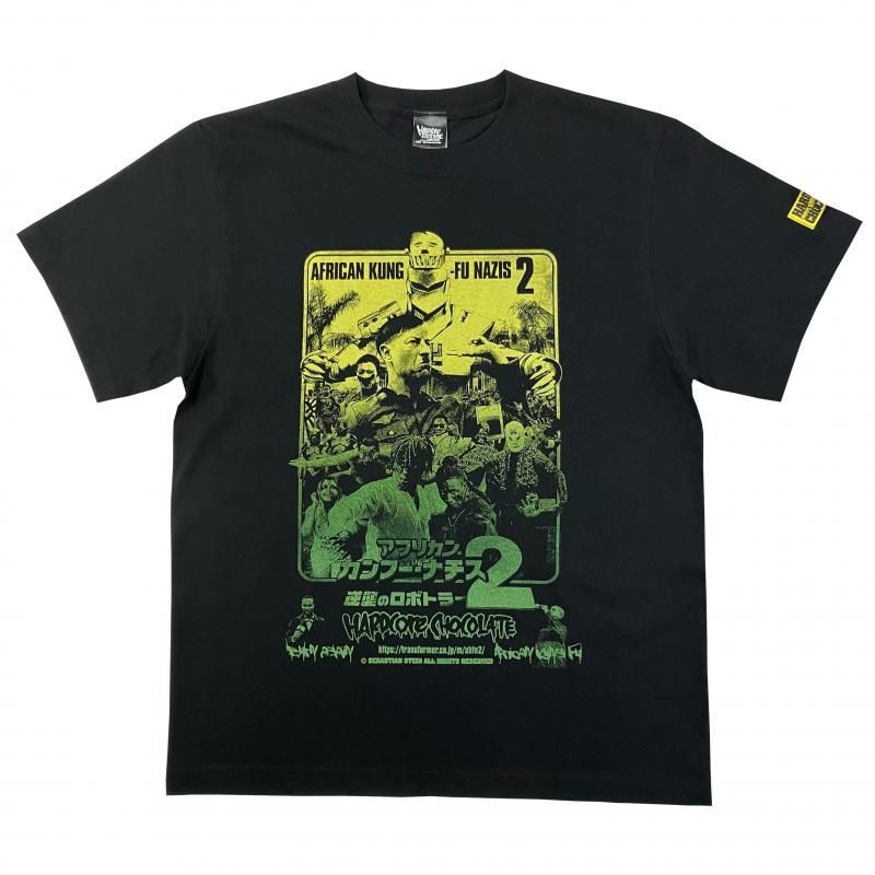 HARDCC's tweet image. ⚡️公式通販・東中野店、入荷のお知らせ！⚡️ 
アフリカン・カンフー・ナチス2 逆襲のロボトラー(ガーナ・ブラック)
カンフー×ホラー×巨大ロボットという好きしかない掛け算と、前作の何倍の馬鹿馬鹿しさで再び世界に問う！コラボ前作のデザインを踏襲しつつ、更にクールに！ 
 buff.ly/hEwCQ5a