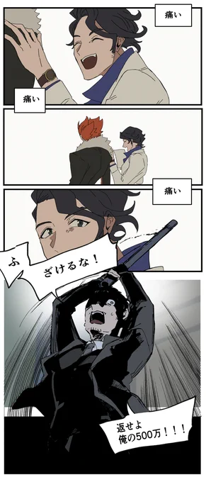 (2/5) 