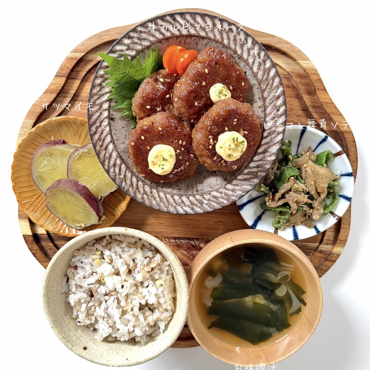 るう (@s2ruuuu2s) / Posts / X