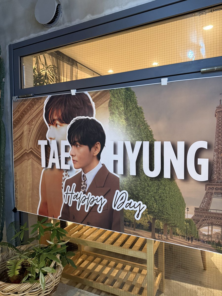 🎂センイルイベント🎂 BTS テテ🗓12/24-30 イベントセット(1500円)ご