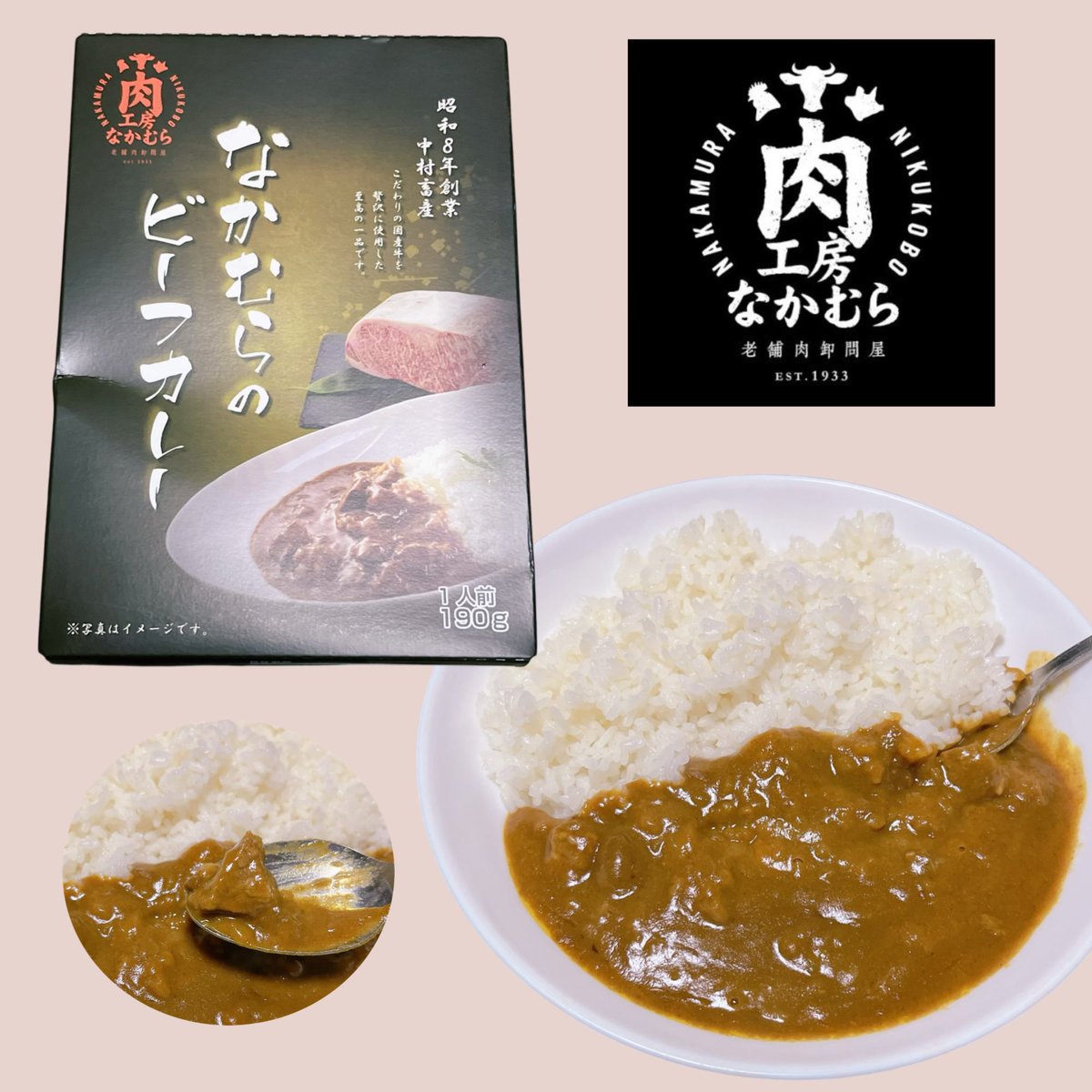 日菜袮 ❨ ひなね ❩ 🤍 (@xxpnt_chan) / Posts / X