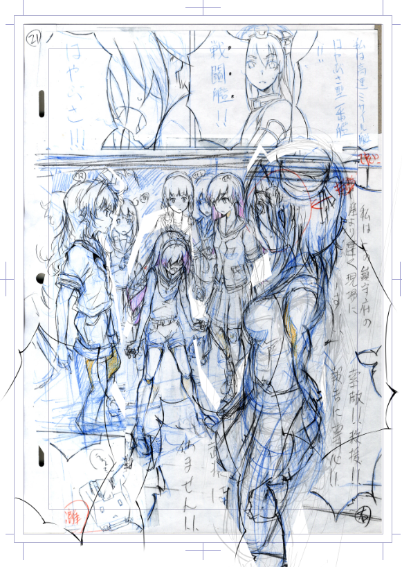 戦艦の擬人化…
戦艦じゃないけど、現代艦(はやぶさ型高速ミサイル艇)の艦これ漫画が、30頁程書き掛けが有ります…
★完成版、読みたいって方は何か反応下さい 