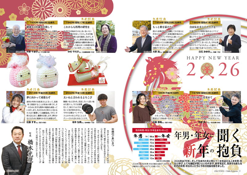 E3%82%A2%E3%83%97%E3%83%AA%E7%89%88