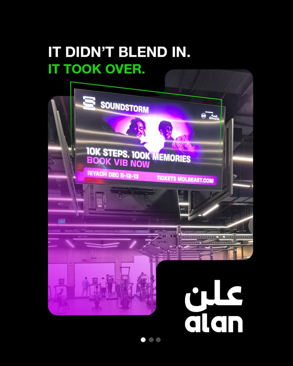 Alan | عَلن tweet media