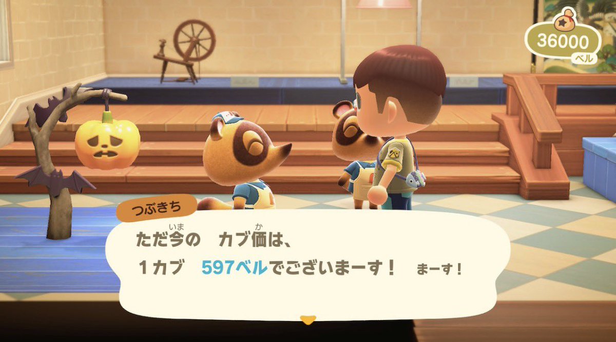 May🌤@島開放🏝 tweet media