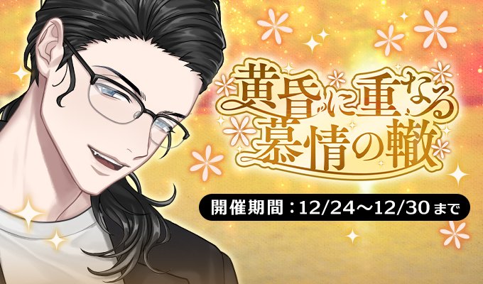 PLUSMATE 榛名 頼 まとめ 72点 PLUSMATE 榛名 頼 まとめ 72点 PLUSMATE 榛名 頼 まとめ 72点 プラス