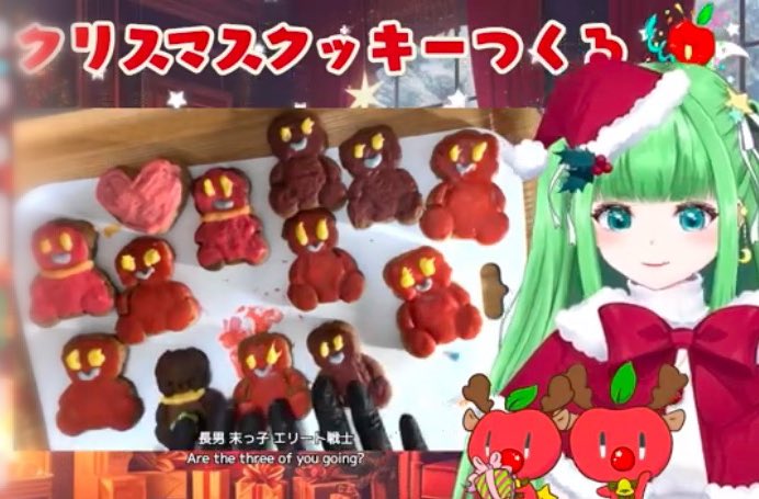 もあもあもあ 星巡あも🍎🌟VTuber (@amoamojp) / Posts / X