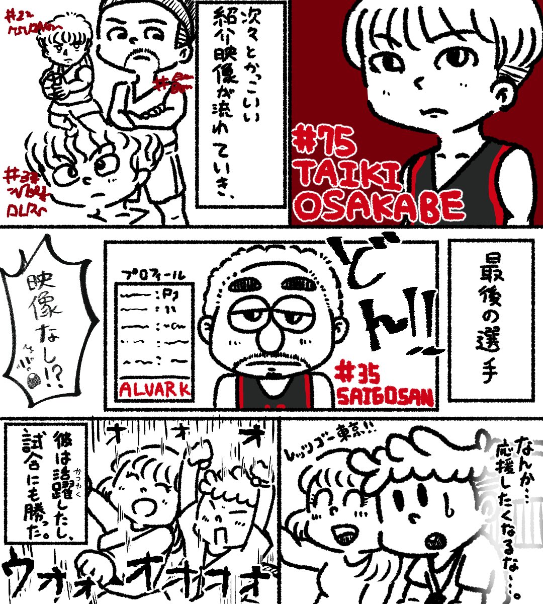 プロペラ tweet media