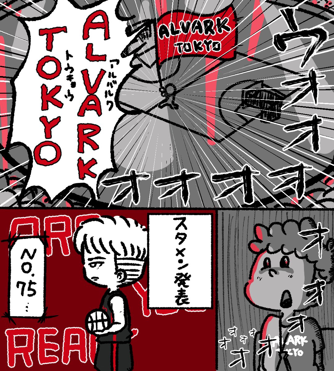 プロペラ tweet media