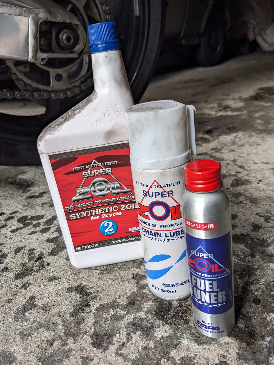 ◎セル一発♫symフィドル好調整備済♪ say (@say_yoppa_rider) / Posts / X