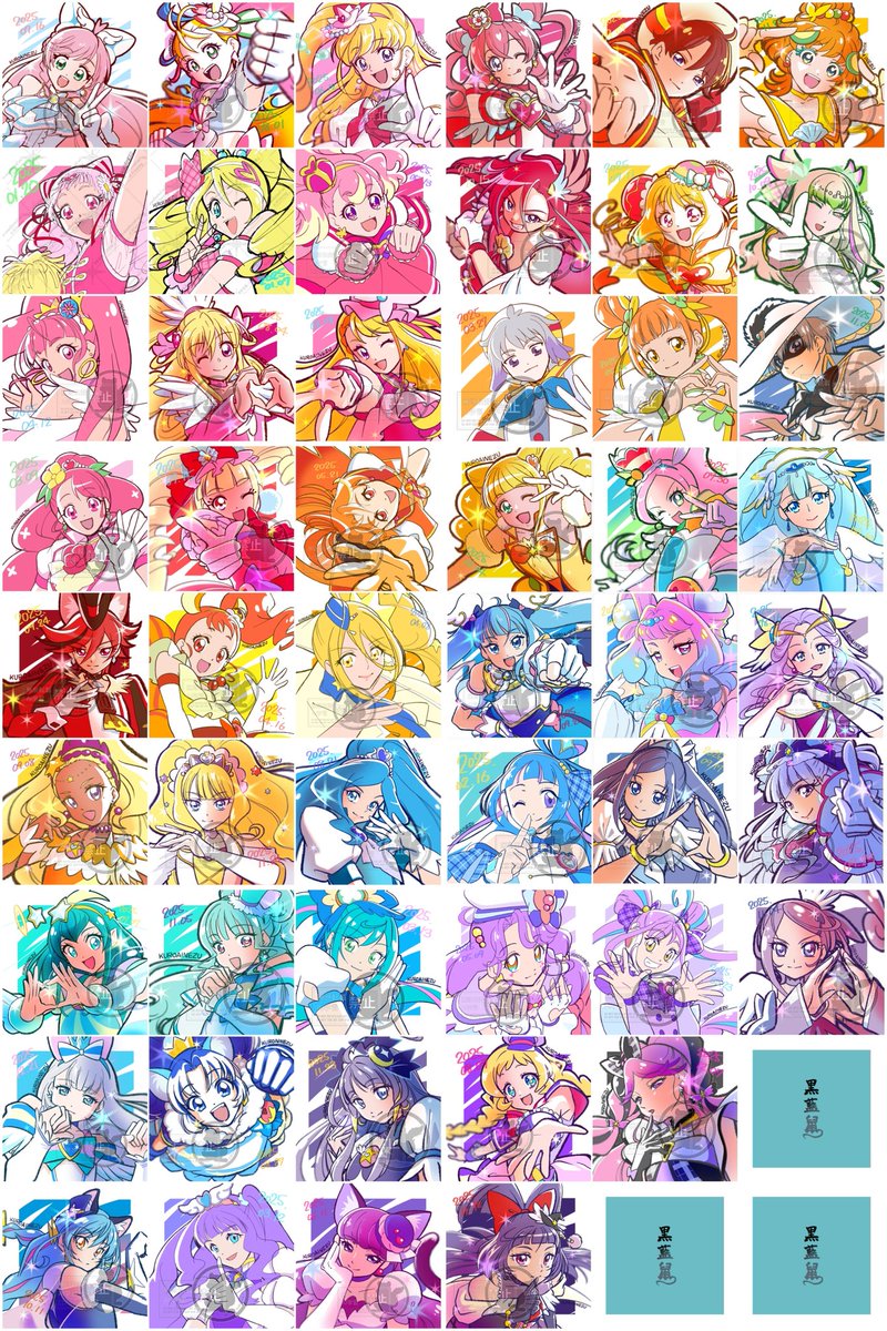 今年描いたプリキュア全部のせ‼️
#プリキュア
#precure