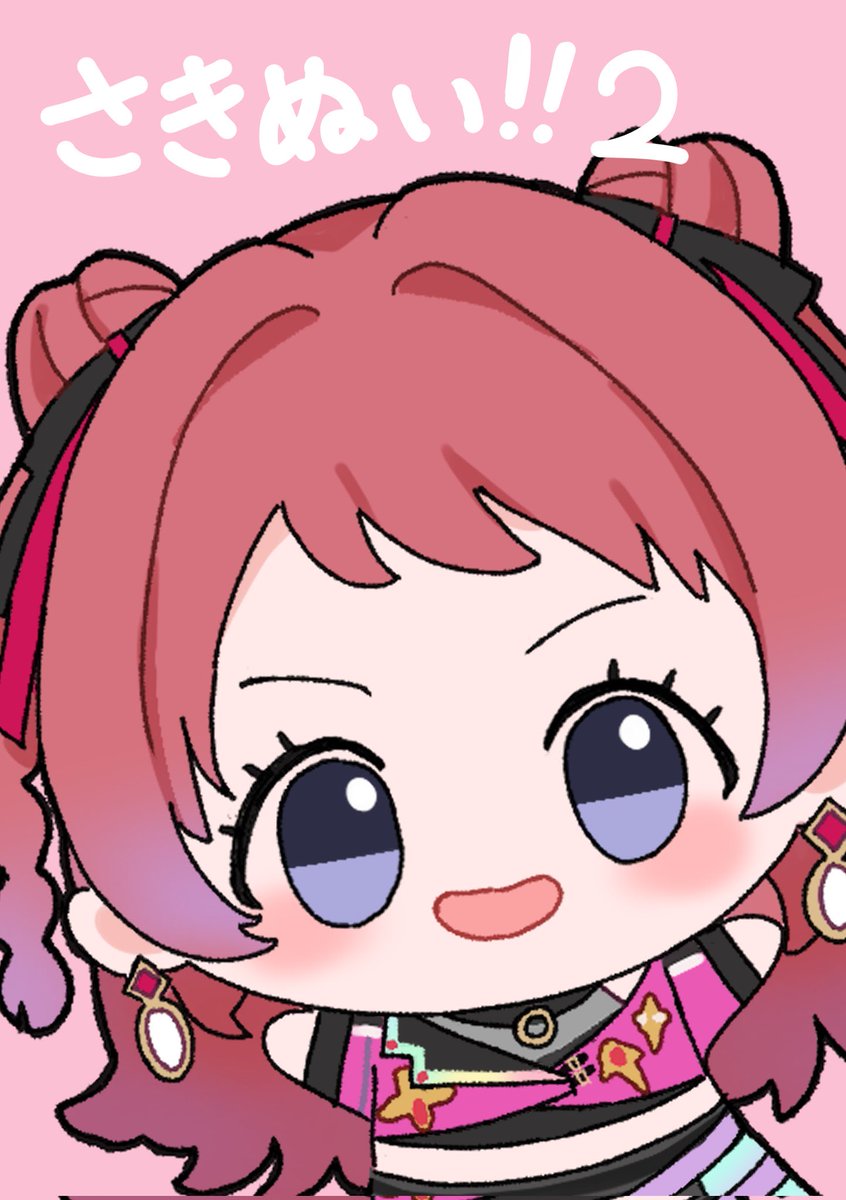 【fren❁様♡専用ページ2】 しろた C107東6 ア-28ab (@takoyaki_110721) / Posts / X