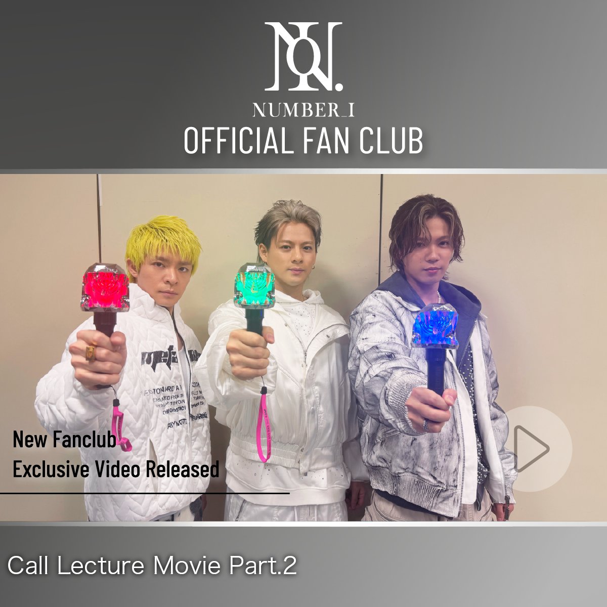 Number_i オリジナルフィギュア ファンクラブ限定 TOBE Number_i Official Fanclub Member Exclusive | TOBE OFFICIAL STORE