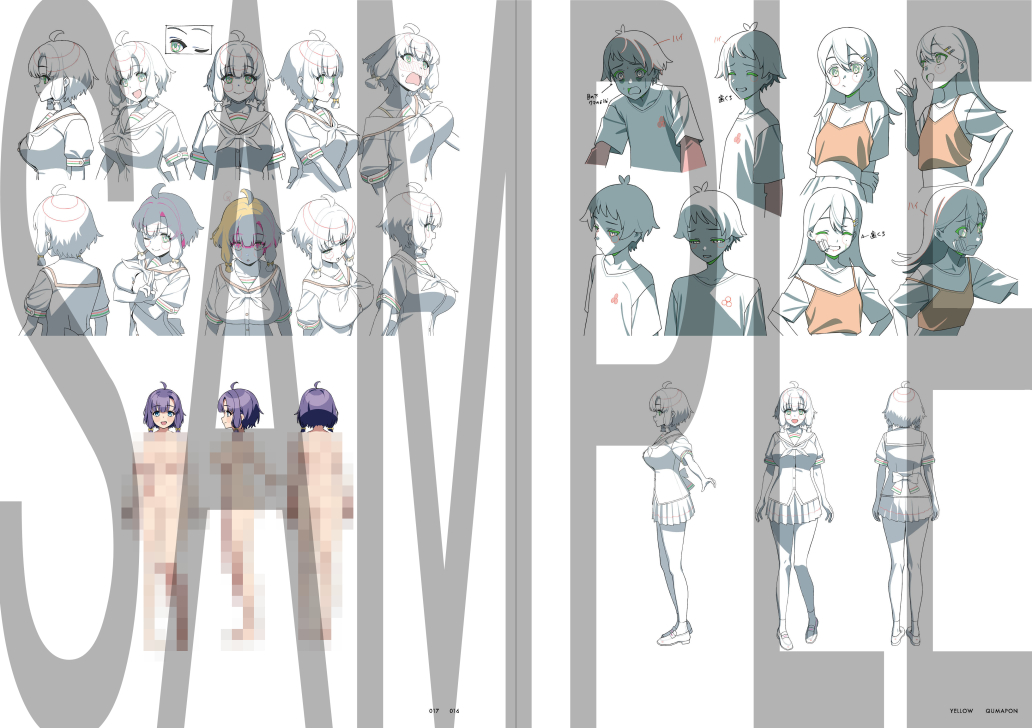 くまちゃん製麺　ぬきたし　C107 北海道めんこい鍋 くまちゃん温泉「茶くま ペアセット」のお取り寄せ