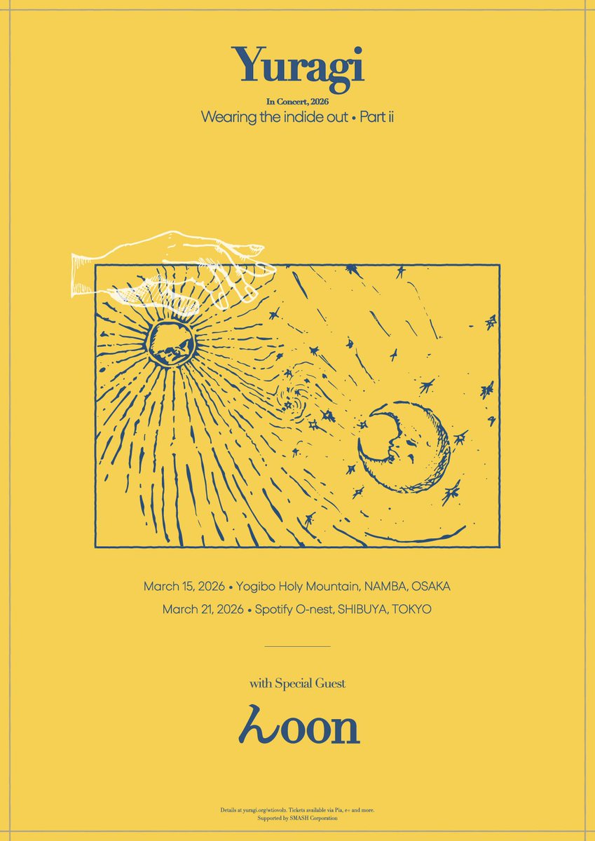 揺らぎ (@_yuragi_yura) / Posts / X