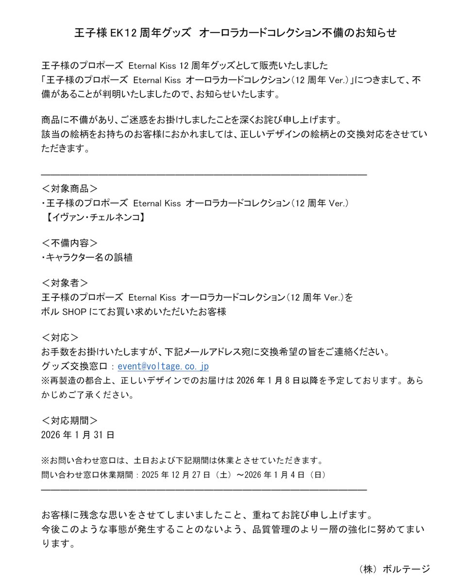 hi.o様ご依頼用 年末年始セール！1/16 1:59まで ◇コーナン オリジナル 折りたたみ