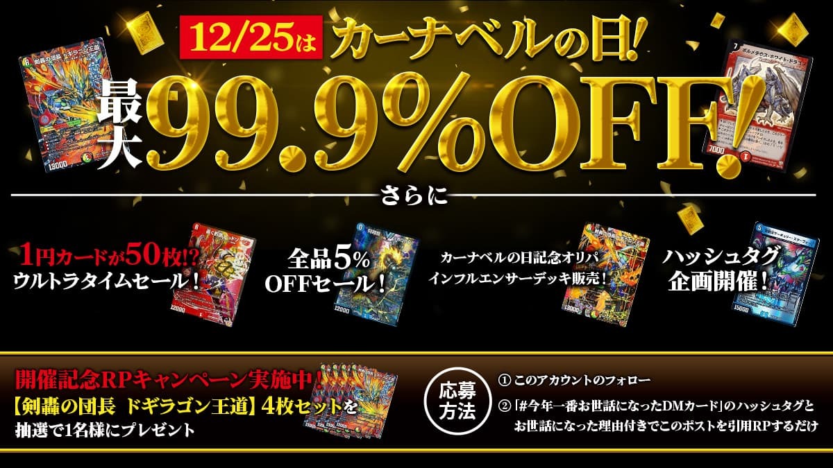 くらちゃん｜kuramandora (@kuramandora_444) / Posts / X