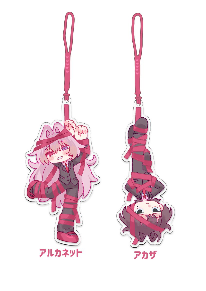 ねこやしき 石黒亜矢子個人専門店 月光蔵 | 招き猫「鍵のねこ」（たんじあきこ作品）