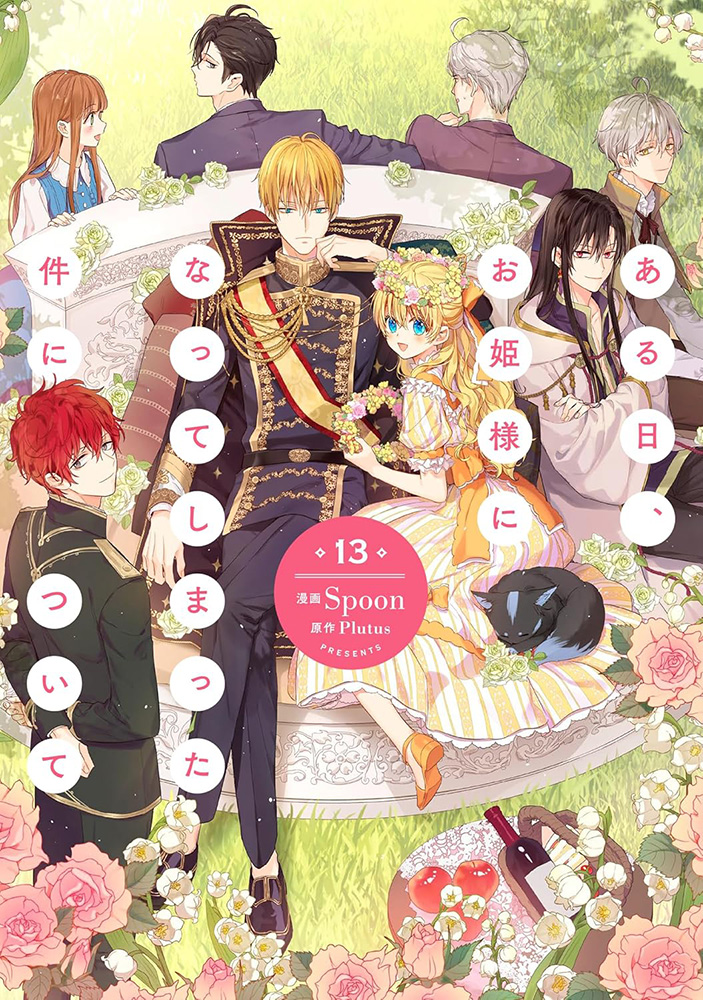 海外発！フルカラーコミック (@cm2_localize) / Posts / X