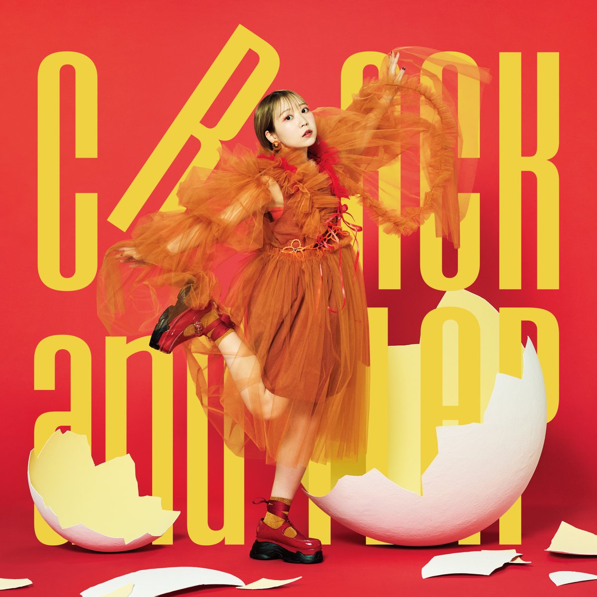 夏川椎菜「#CRACKandFLAP」先行キャンペーン HMV対象店舗にて開始
