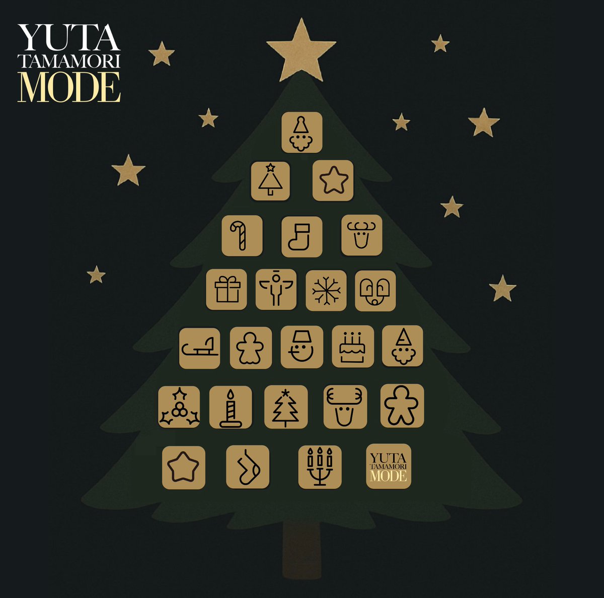 🎄Day 24 | #たまモード のことば Advent Calendar ／ 𝕄𝕖𝕣𝕣𝕪