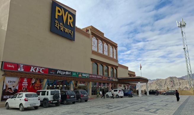 IndianTechGuide's tweet image. 🚨 PVR INOX has launched its first multiplex in Leh, Ladakh.