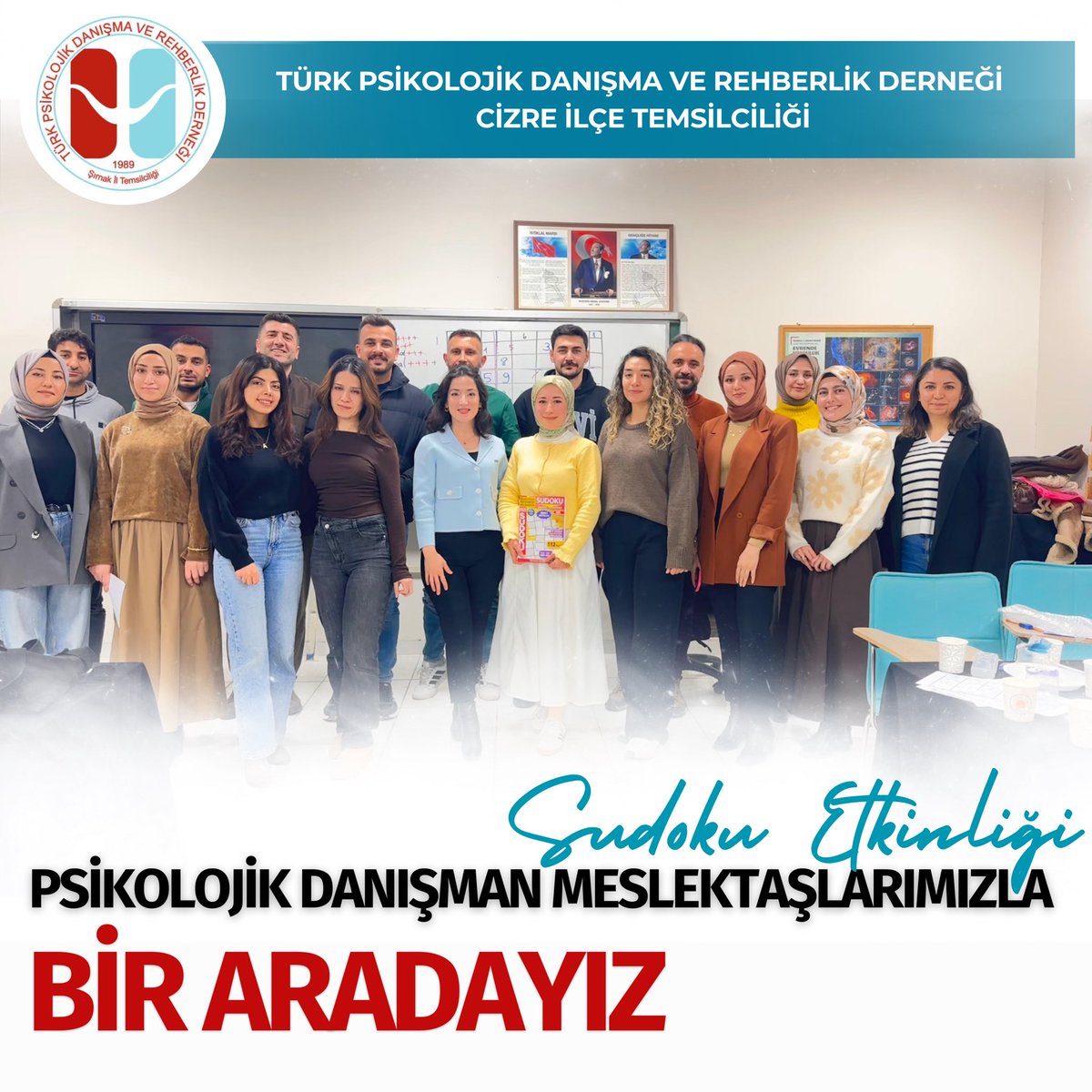 📍Türk PDR Derneği Cizre İlçe Temsilciliği tarafından düzenlenen etkinlikte psikolojik danışman meslektaşlarımızla bir araya geldik. 

Her zaman Sahada, Meslektaşlarının Yanında! 

<a href="/turkpdrdernegi/">Türk PDR Der- Psikolojik Danışma ve Rehberlik</a> <a href="/mfatihkilic1991/">Mehmet Fatih KILIÇ</a> <a href="/ESERKARAL/">Eser KARAL</a>