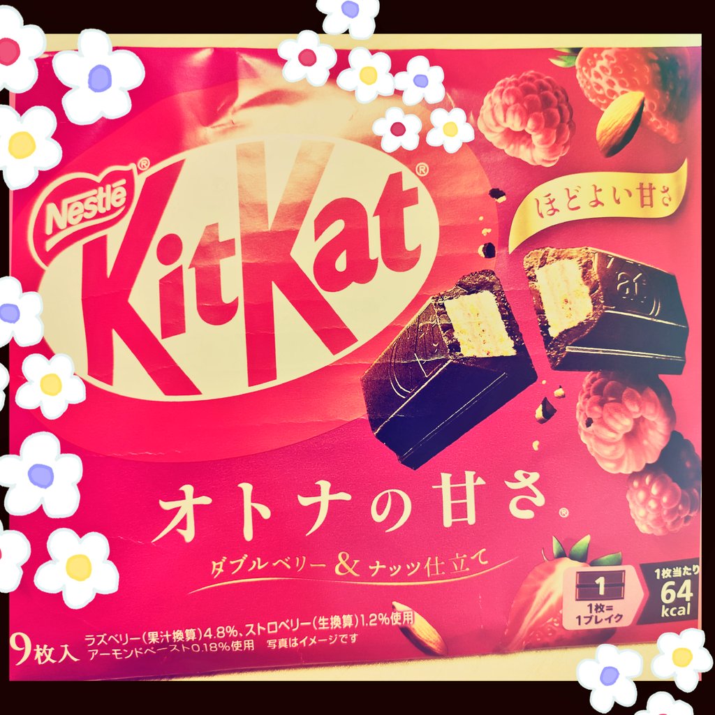 みーちゃん⚾️🐖🍨🚖 (@W6QEjhpzIs632) / Posts / X