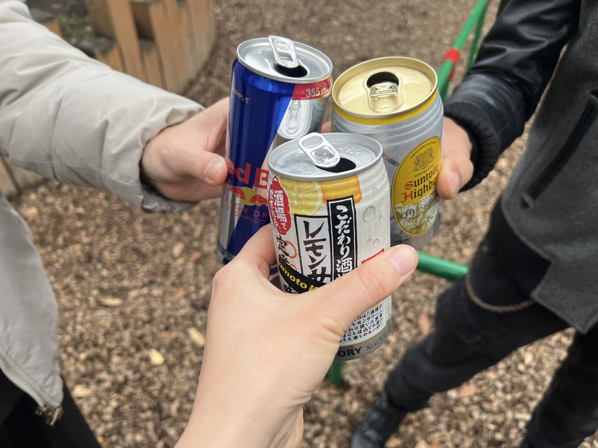 紙々のあそびーズでした！
超楽しかったです☺️
またやりたいな〜
見てくださった方、ありがとうございました🫶
もっとドラム頑張ります🥁

【セトリ】
①LOVE PHANTOM
②アラクレ
③イルミネーション
④いつかのメリークリスマス
⑤イチブトゼンブ
⑥ultra soul