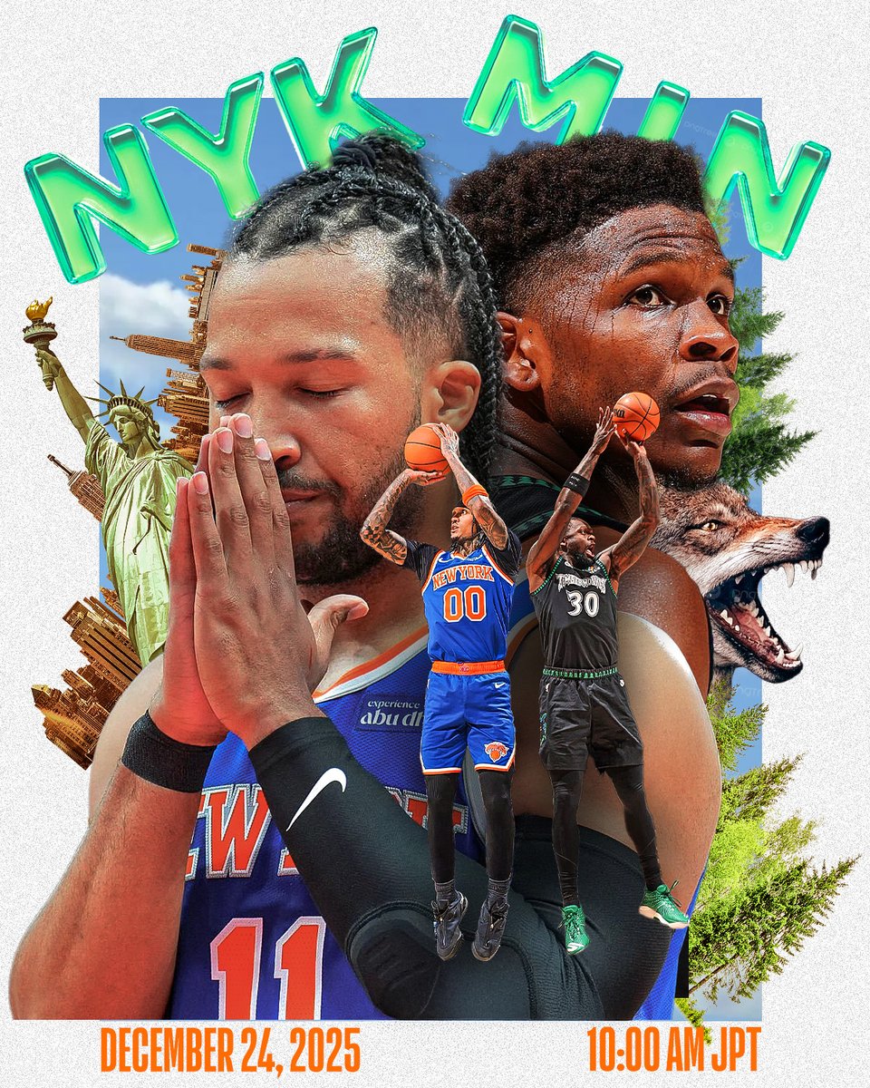 NBA クリスマス　カスタム バスケシューズ ゴードン ヘイワード ユタ　ジャズ NBA クリスマス カスタム バスケシューズ ゴードン ヘイワード ユタ