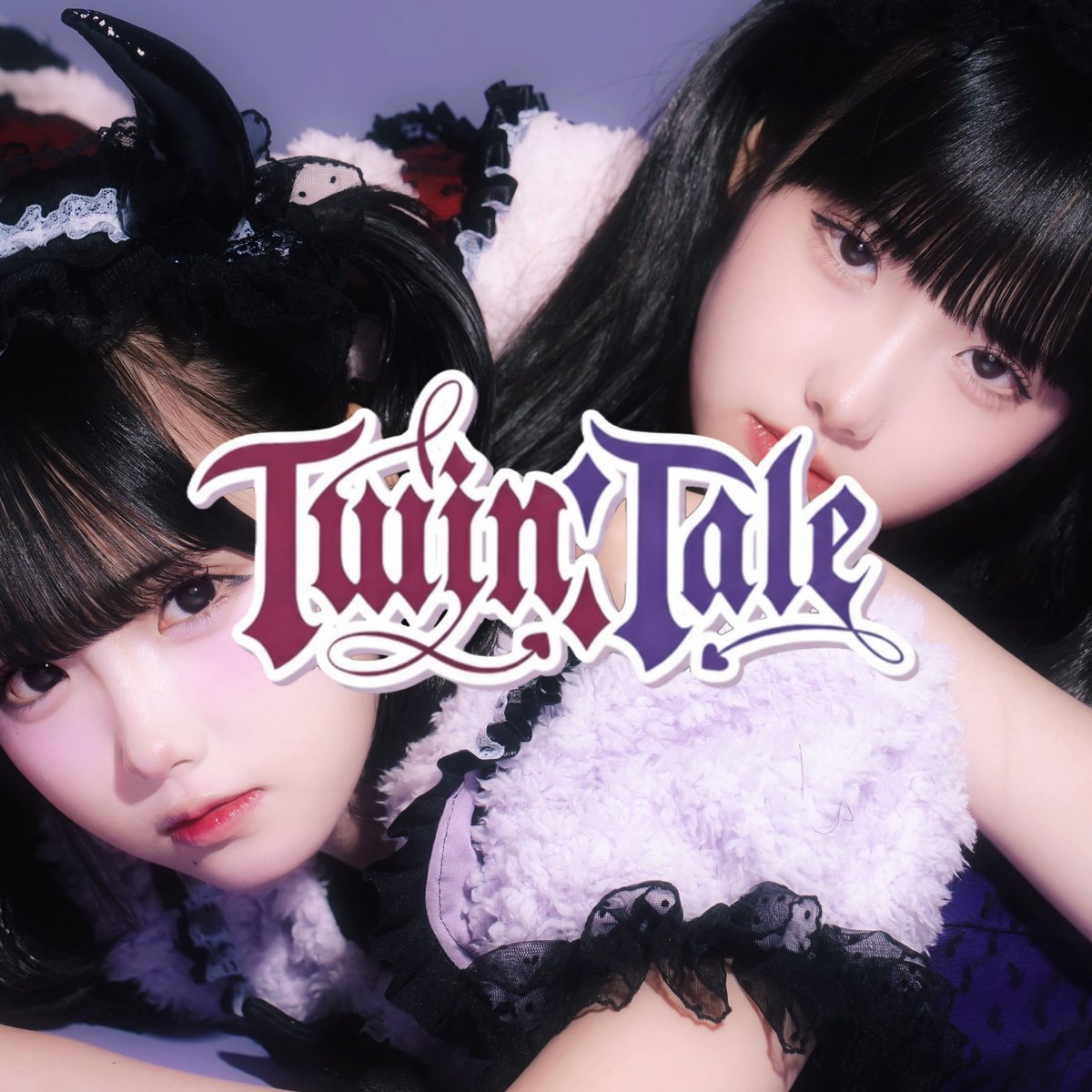 雫🐱🍋🎀 (@shizuku20110824) / Posts / X