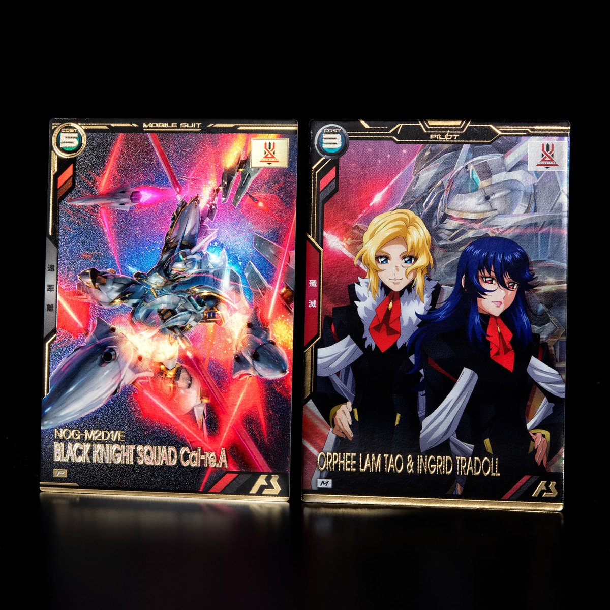 アーセナルベースの正式稼働初期稼働の時のカード カードの紹介と特長 − HOW TO PLAY｜機動戦士ガンダム アーセナル