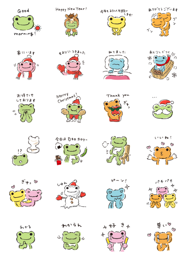 かえるのピクルス/pickles the frog (@picklesthefrog6) / Posts / X
