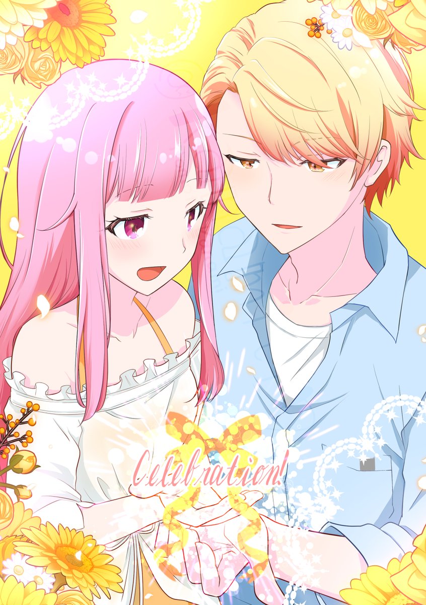 星飴6は結婚がテーマの再録本が！出ます！🌟🍬 #hoshiame6 #司えむ