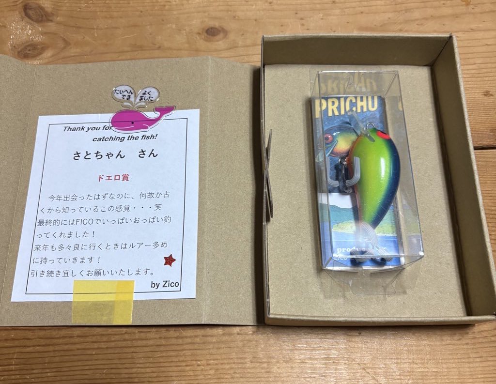 さとちゃんぺ。 (@GuTrjx0OQ23VOzi) / Posts and Replies / X