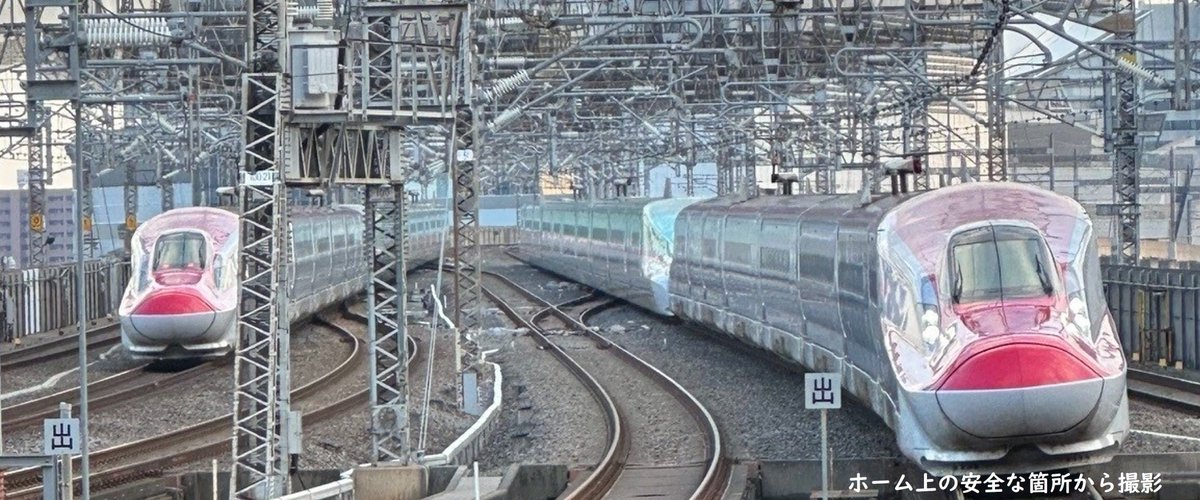 RailwayTown_Omy's tweet photo. この年末年始に大宮駅から新幹線を利用してお出かけするみんな～🚅えきねっとで予約したきっぷを当日スムーズに利用できるよう、事前に確認をしておいてね🫡https://t.co/bfoy21N7MX
＃鉄道のまち大宮 ＃大宮駅 ＃年末年始 ＃新幹線 https://t.co/0CNlM6Tr9B