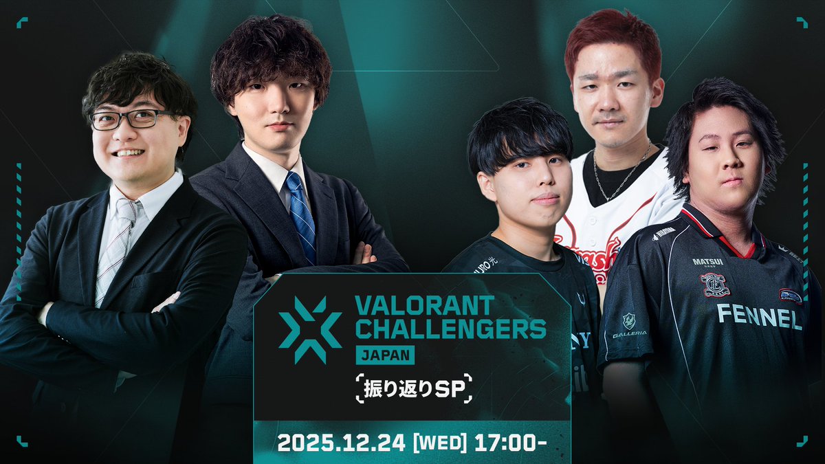 卷毛日本公式アカウント 0 fallworks assemble Fallworks